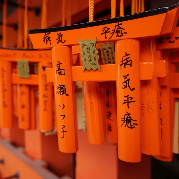 Kyoto
